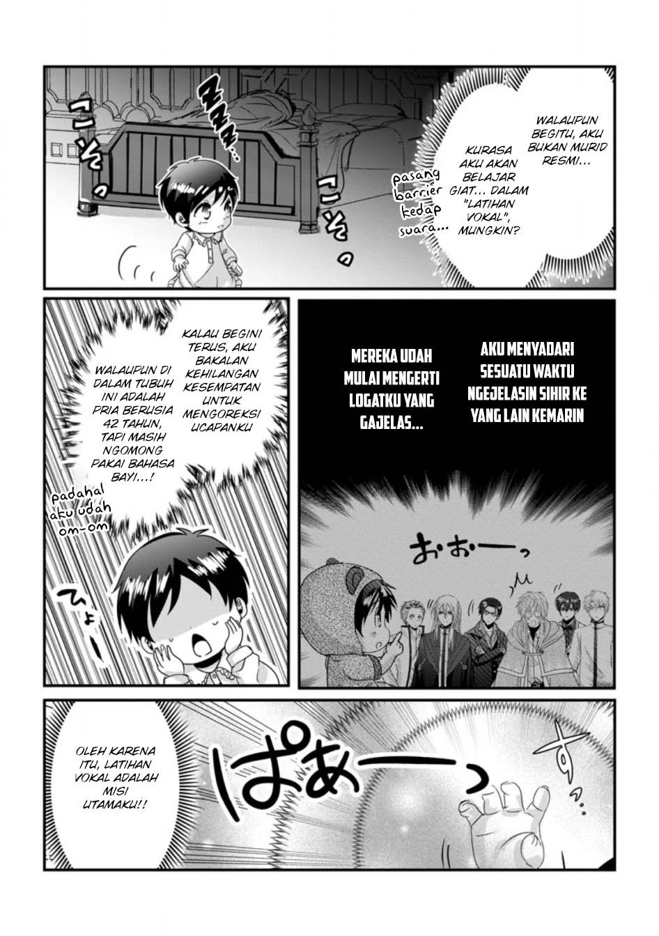 Chittai Ore no Makikomare Isekai Seikatsu Chapter 21 Gambar 5