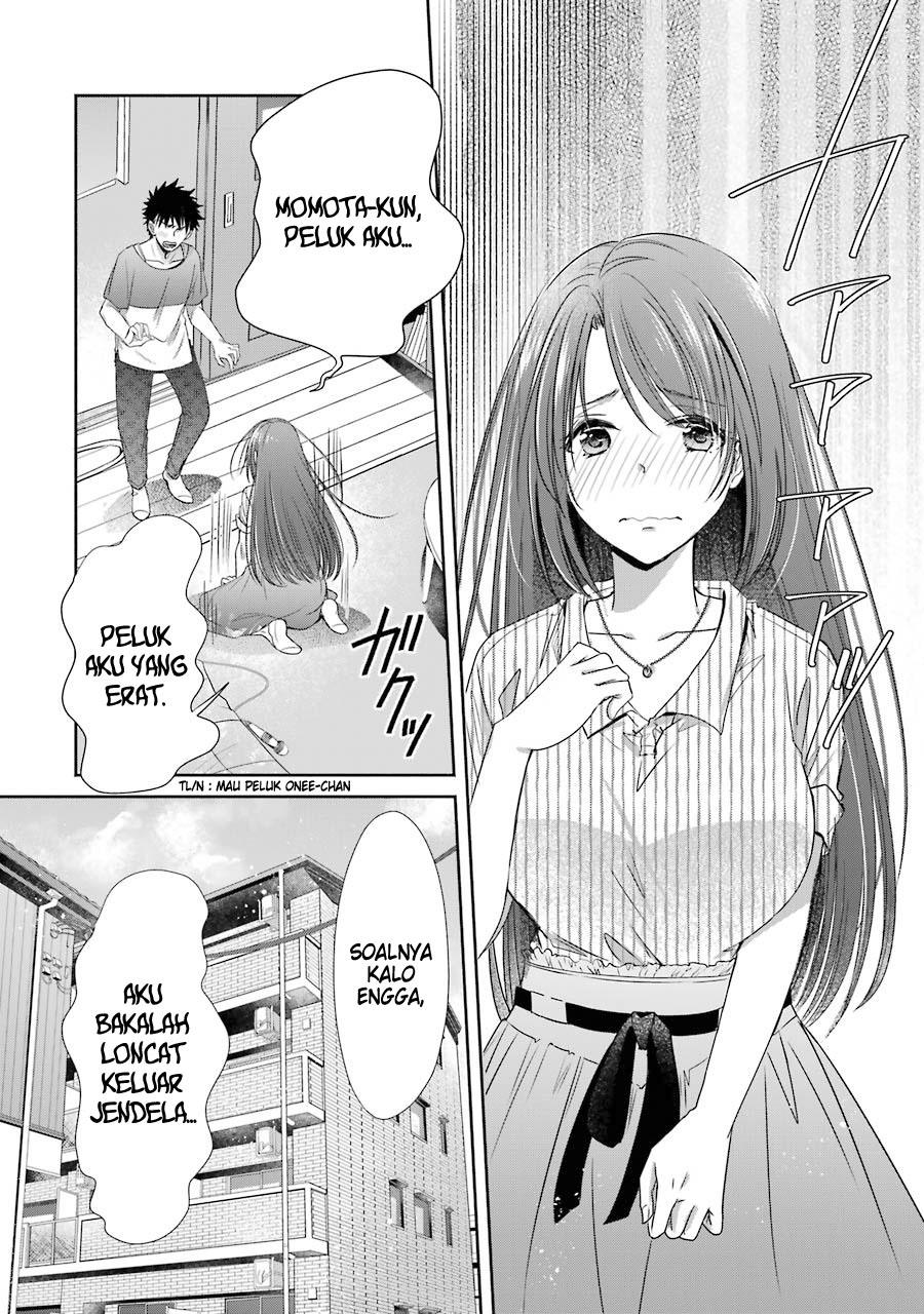 Choppiri Toshiue Demo Kanojo Ni Shite Kuremasu Ka? Chapter 17 Gambar 27