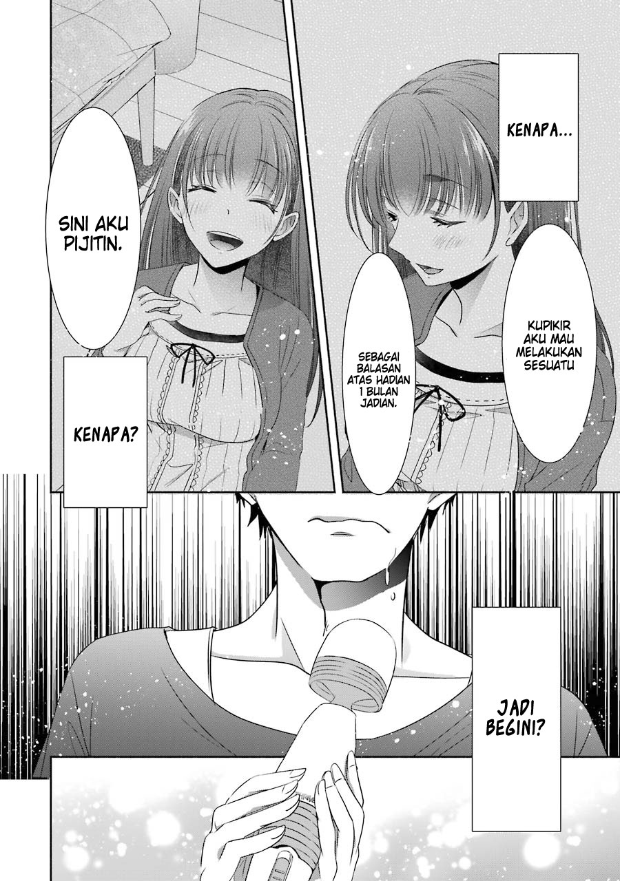 Choppiri Toshiue Demo Kanojo Ni Shite Kuremasu Ka? Chapter 17 Gambar 3