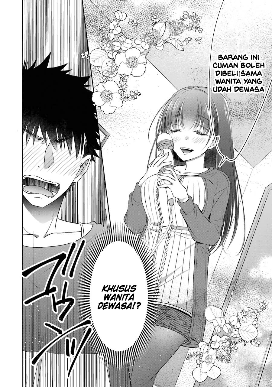Choppiri Toshiue Demo Kanojo Ni Shite Kuremasu Ka? Chapter 17 Gambar 7