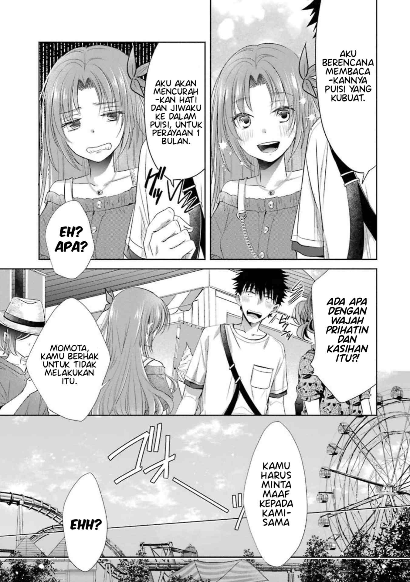 Choppiri Toshiue Demo Kanojo Ni Shite Kuremasu Ka? Chapter 19 Gambar 14