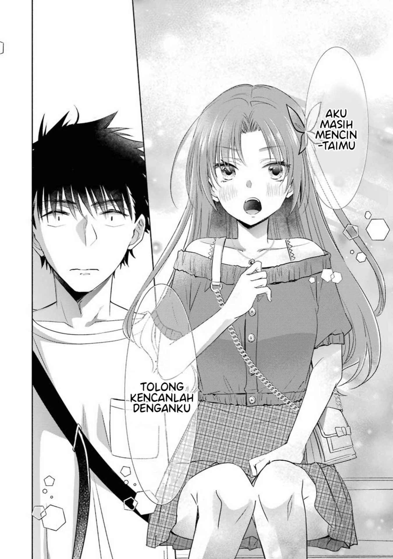 Choppiri Toshiue Demo Kanojo Ni Shite Kuremasu Ka? Chapter 19 Gambar 27