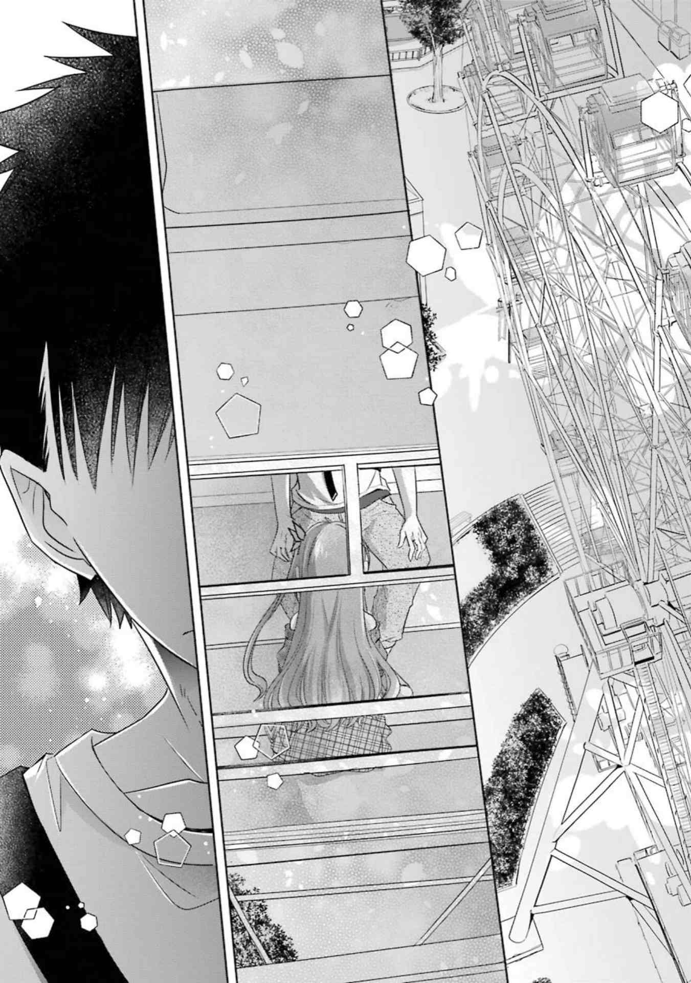 Choppiri Toshiue Demo Kanojo Ni Shite Kuremasu Ka? Chapter 19 Gambar 28