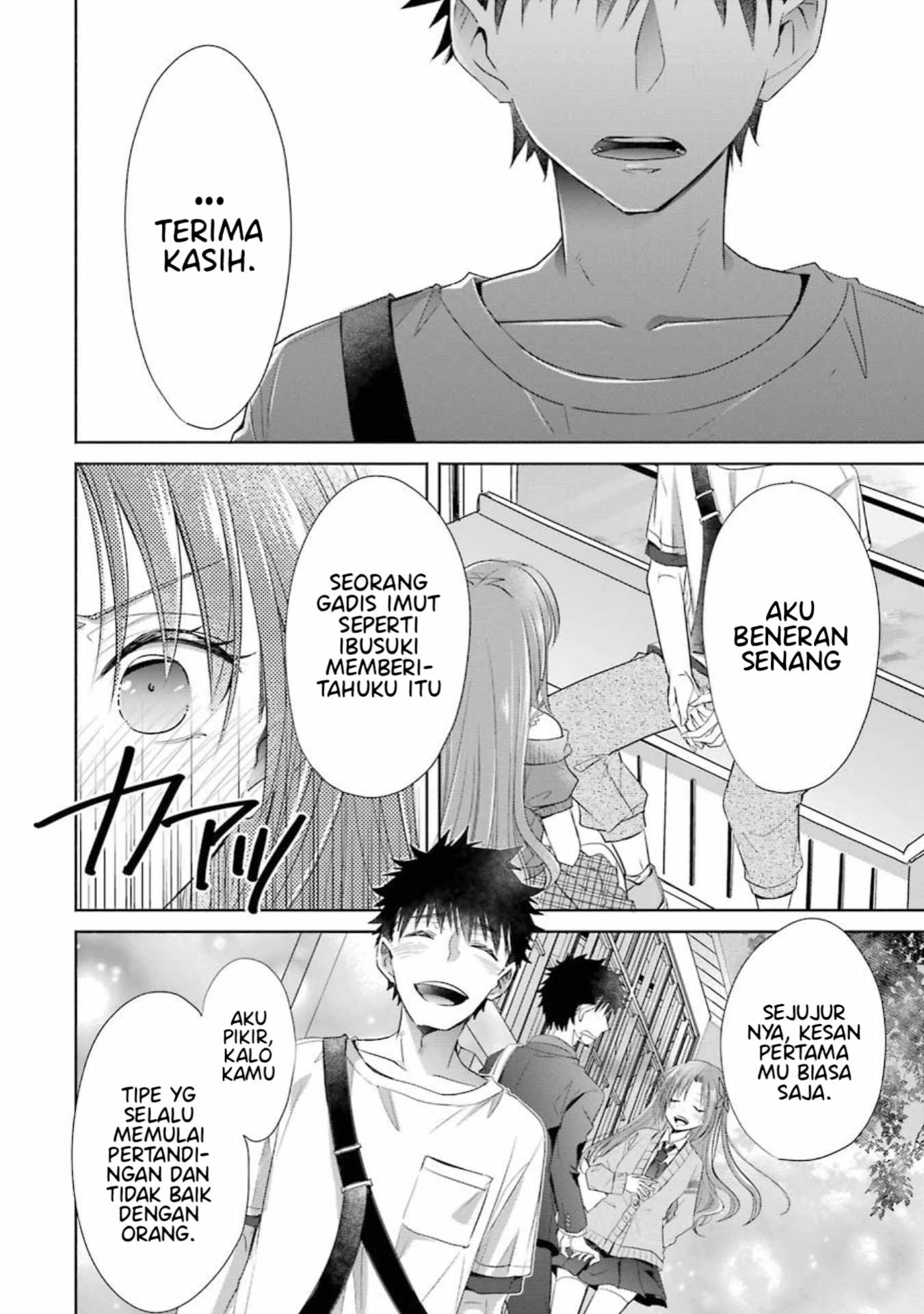 Choppiri Toshiue Demo Kanojo Ni Shite Kuremasu Ka? Chapter 19 Gambar 29