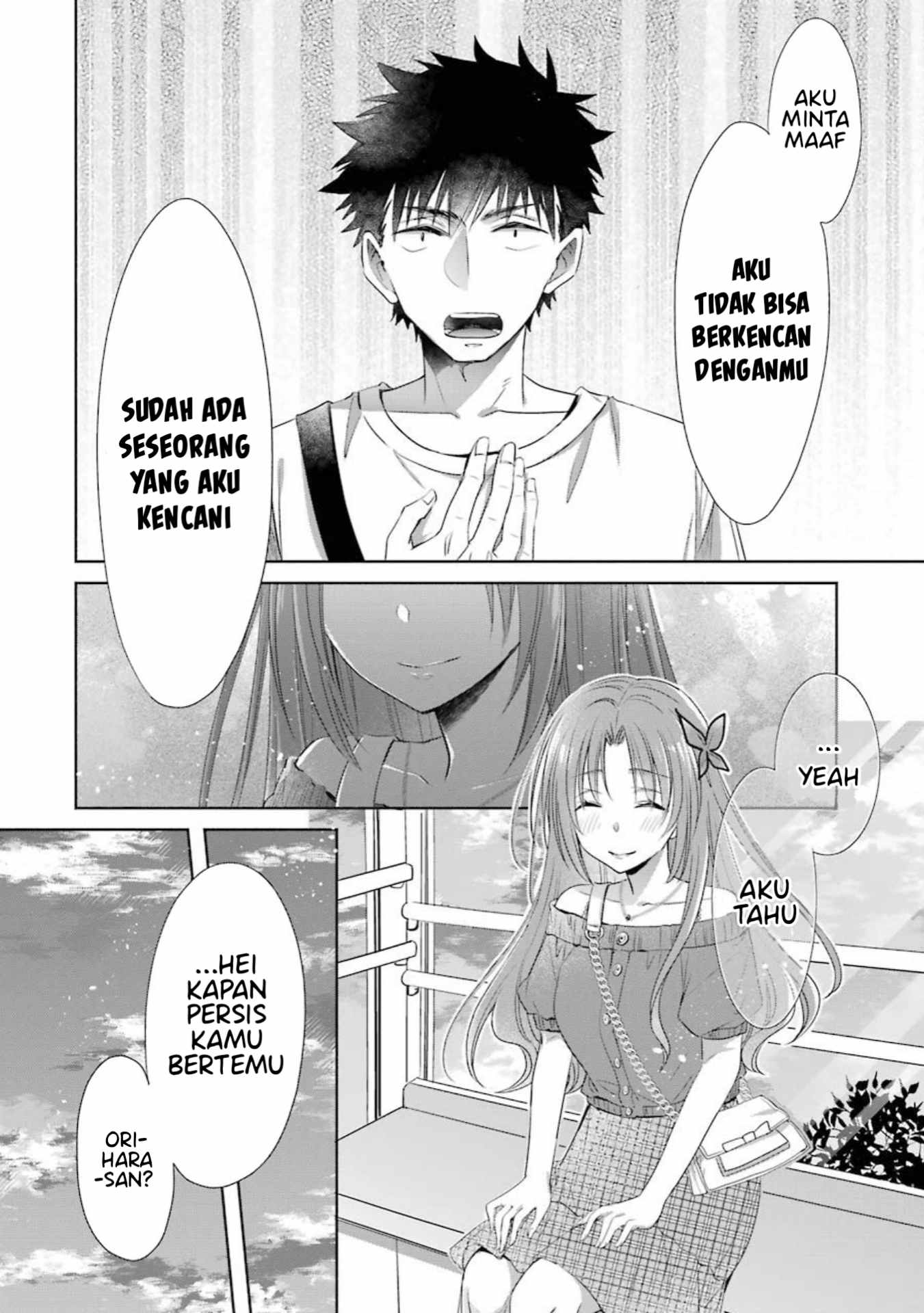 Choppiri Toshiue Demo Kanojo Ni Shite Kuremasu Ka? Chapter 19 Gambar 31