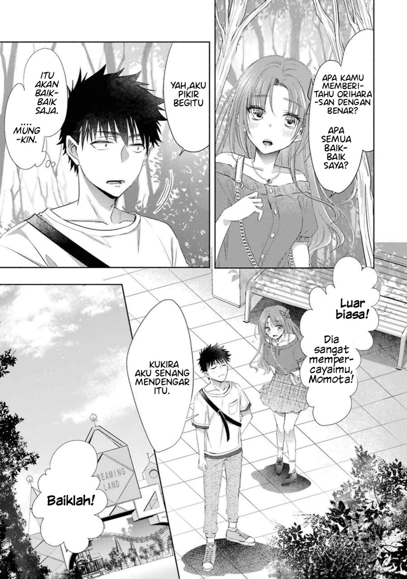 Choppiri Toshiue Demo Kanojo Ni Shite Kuremasu Ka? Chapter 19 Gambar 4