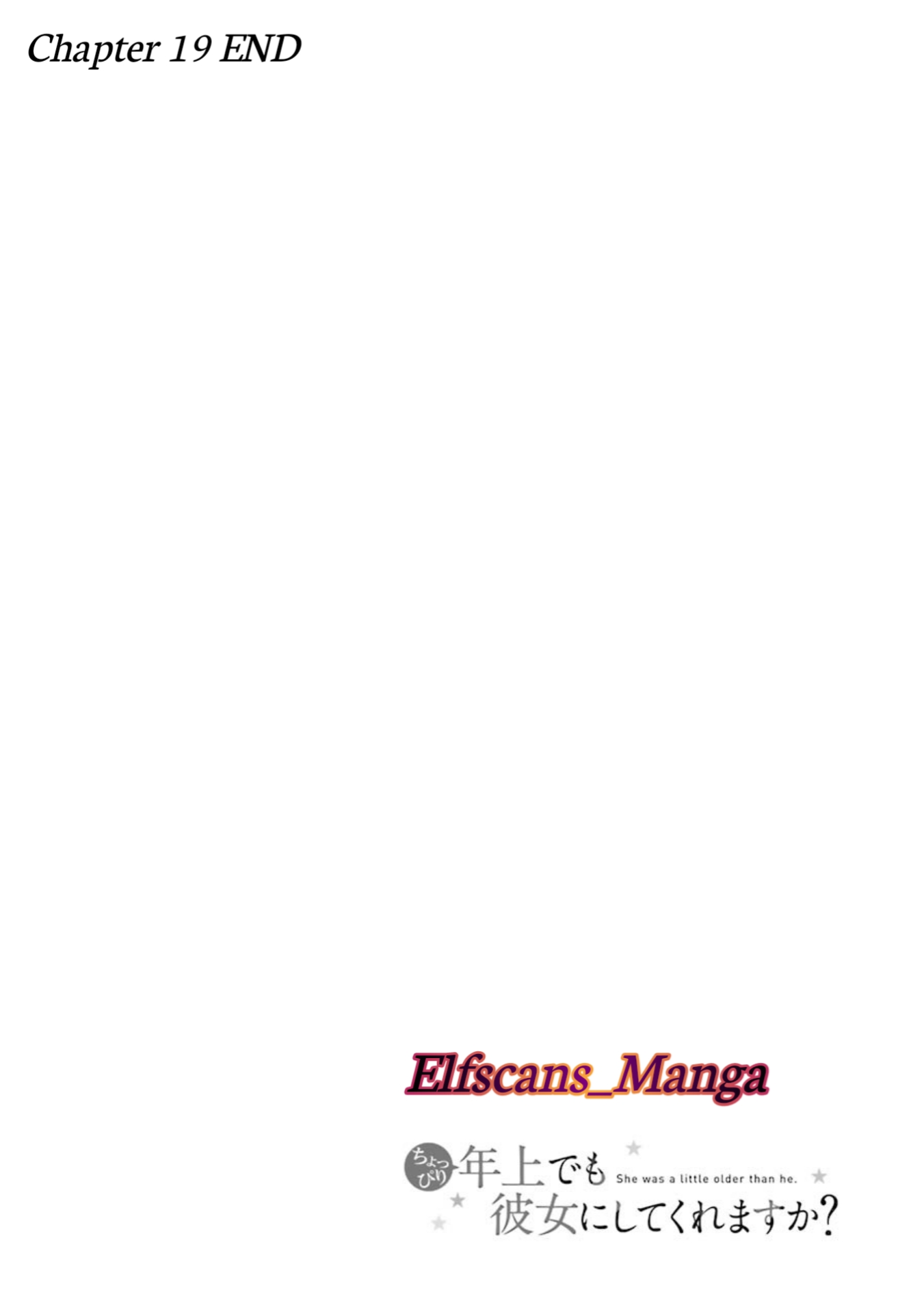 Choppiri Toshiue Demo Kanojo Ni Shite Kuremasu Ka? Chapter 19 Gambar 47