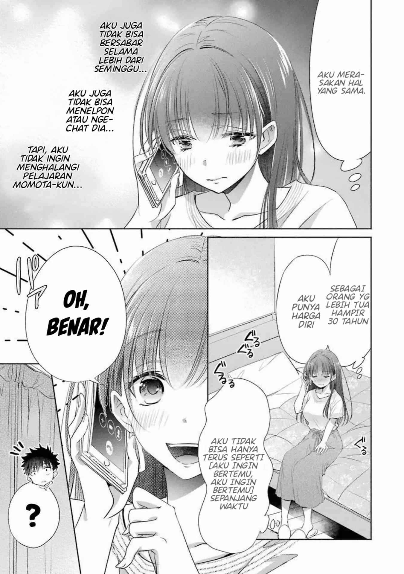 Choppiri Toshiue Demo Kanojo Ni Shite Kuremasu Ka? Chapter 20 Gambar 33