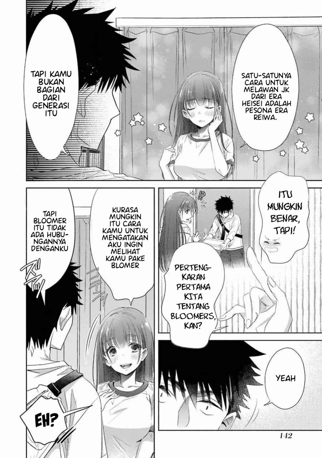 Choppiri Toshiue Demo Kanojo Ni Shite Kuremasu Ka? Chapter 20 Gambar 7