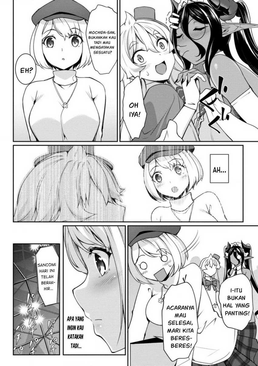 Chotto Dake ai ga Omoi Dark Elf ga Isekai Kara Oikakete Kita Chapter 19 Gambar 11