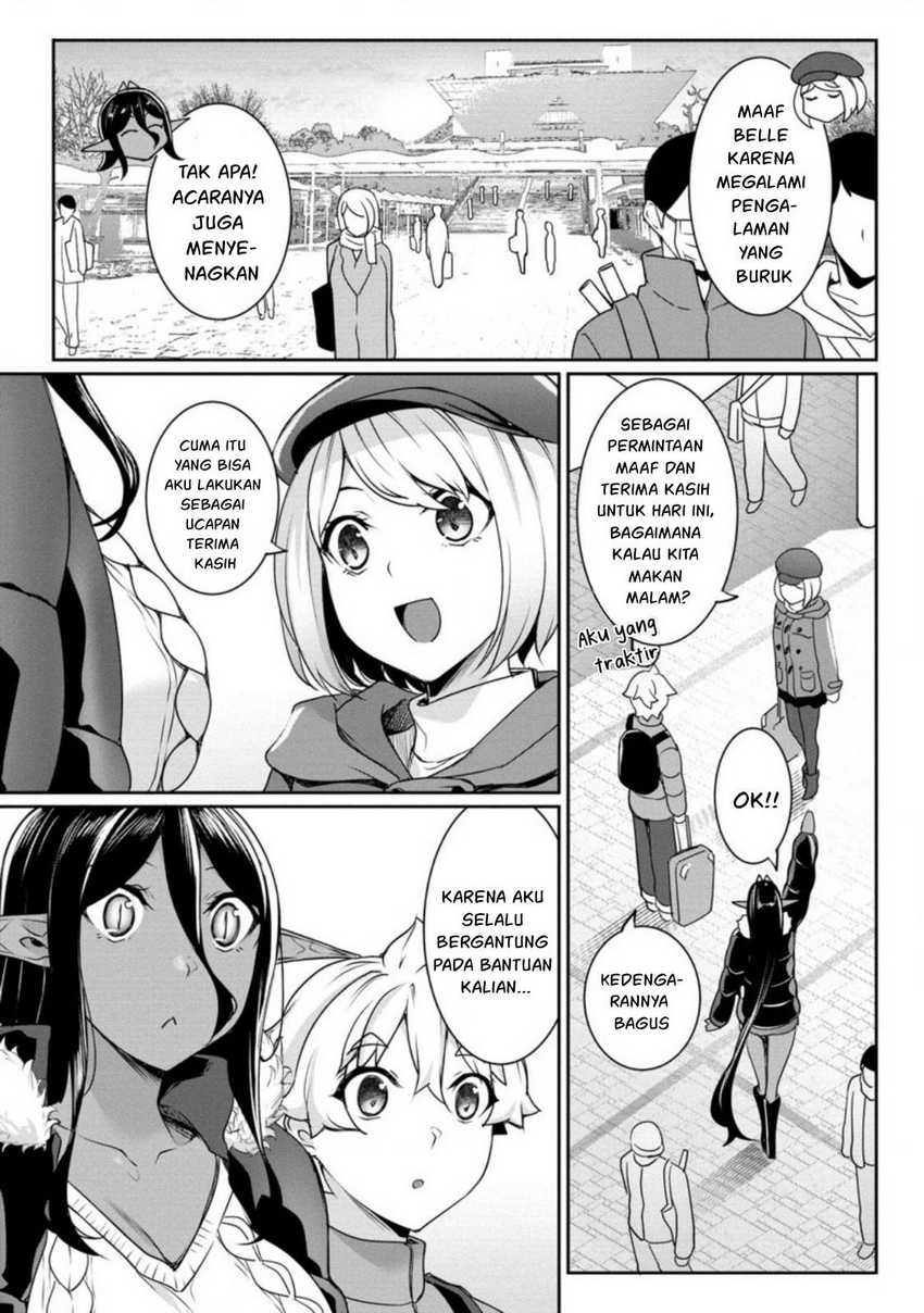 Chotto Dake ai ga Omoi Dark Elf ga Isekai Kara Oikakete Kita Chapter 19 Gambar 12