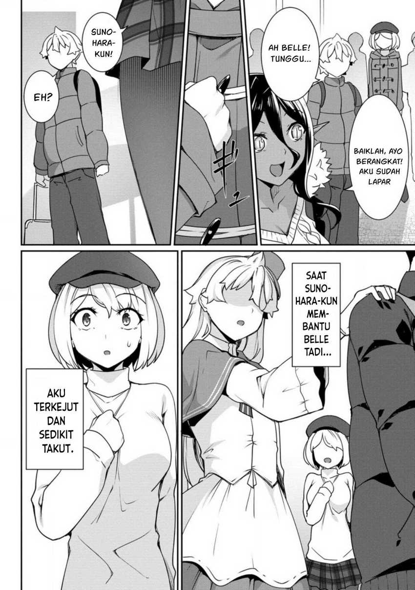 Chotto Dake ai ga Omoi Dark Elf ga Isekai Kara Oikakete Kita Chapter 19 Gambar 13