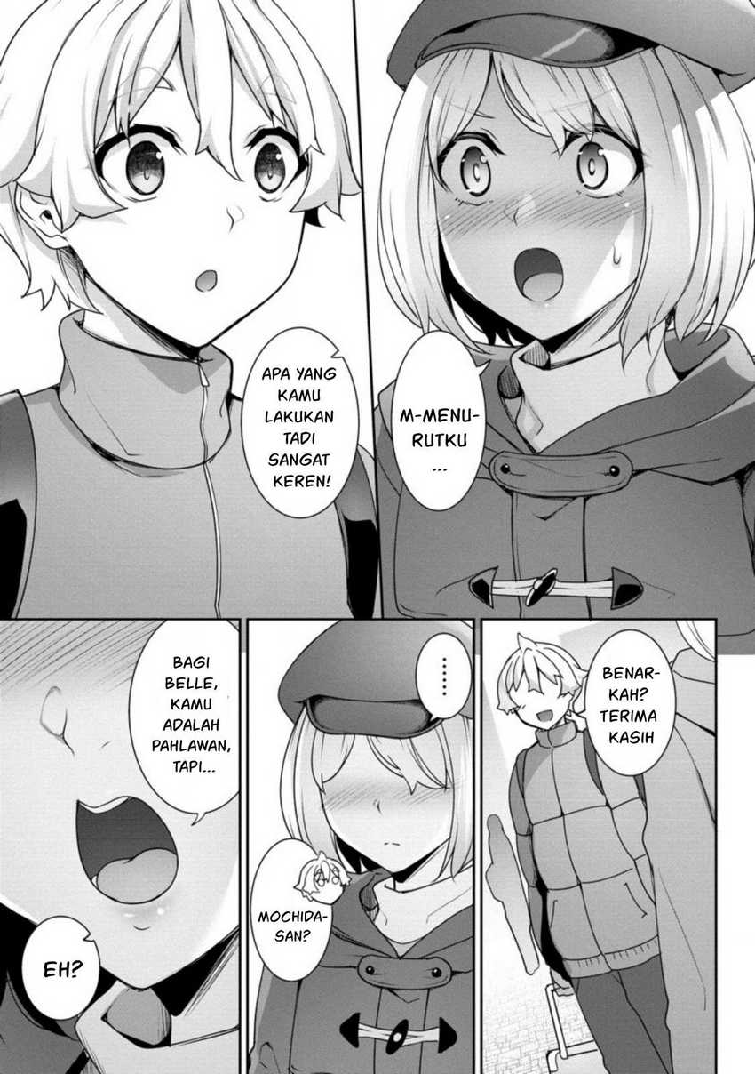 Chotto Dake ai ga Omoi Dark Elf ga Isekai Kara Oikakete Kita Chapter 19 Gambar 14