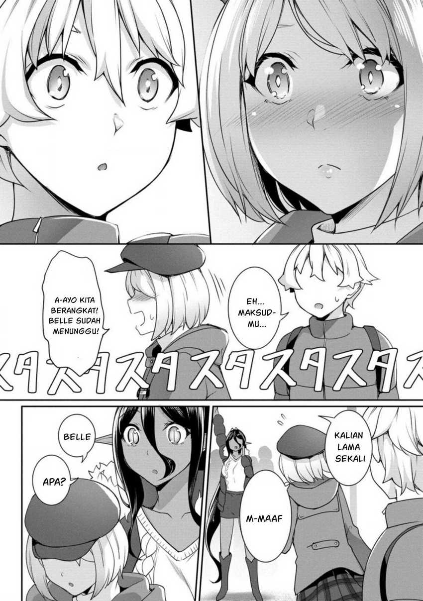 Chotto Dake ai ga Omoi Dark Elf ga Isekai Kara Oikakete Kita Chapter 19 Gambar 16