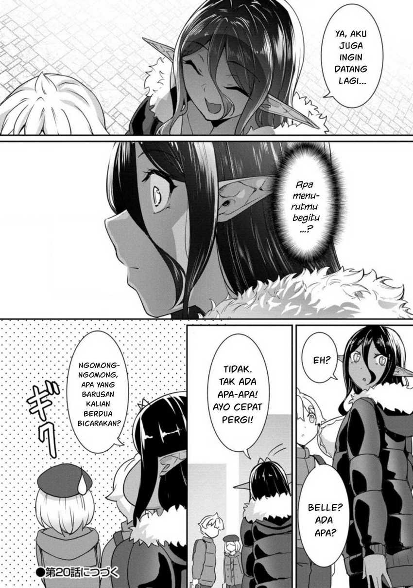 Chotto Dake ai ga Omoi Dark Elf ga Isekai Kara Oikakete Kita Chapter 19 Gambar 18