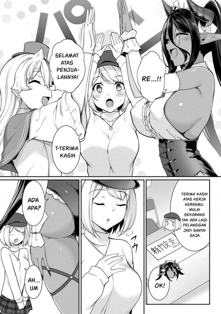 Chotto Dake ai ga Omoi Dark Elf ga Isekai Kara Oikakete Kita Chapter 19 Gambar 4