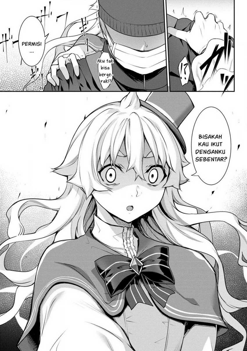 Chotto Dake ai ga Omoi Dark Elf ga Isekai Kara Oikakete Kita Chapter 19 Gambar 8
