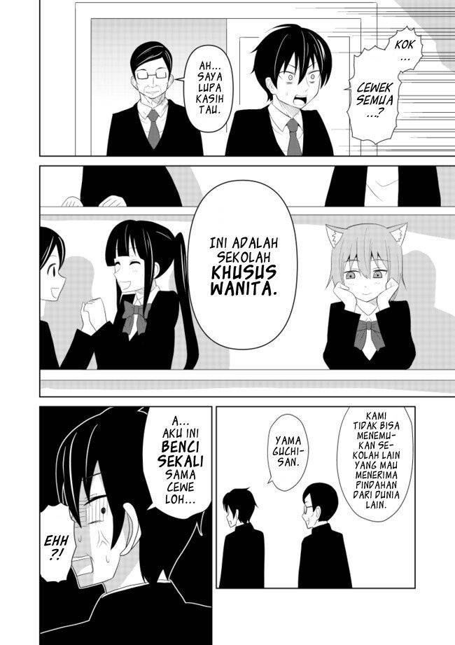 Chou Onna Kirai na Ore ga Isekai no Joshikou ni Ryuugaku Suru Koto ni Natta Chapter 2 Gambar 8