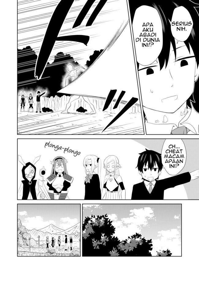 Chou Onna Kirai na Ore ga Isekai no Joshikou ni Ryuugaku Suru Koto ni Natta Chapter 5 Gambar 4