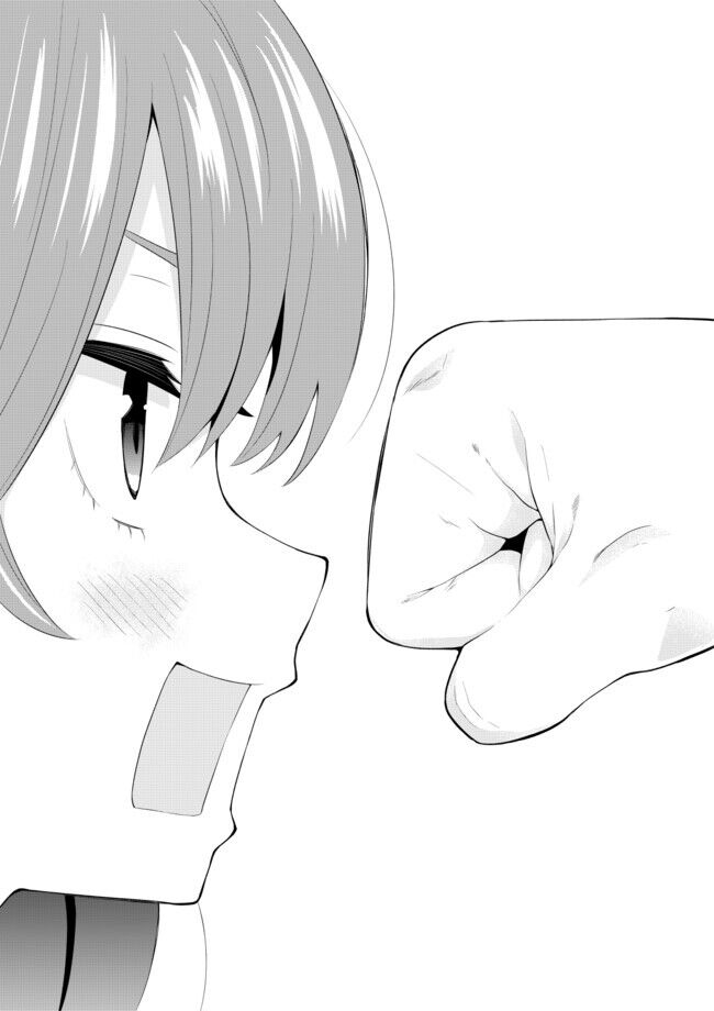 Chou Onna Kirai na Ore ga Isekai no Joshikou ni Ryuugaku Suru Koto ni Natta Chapter 6 Gambar 3