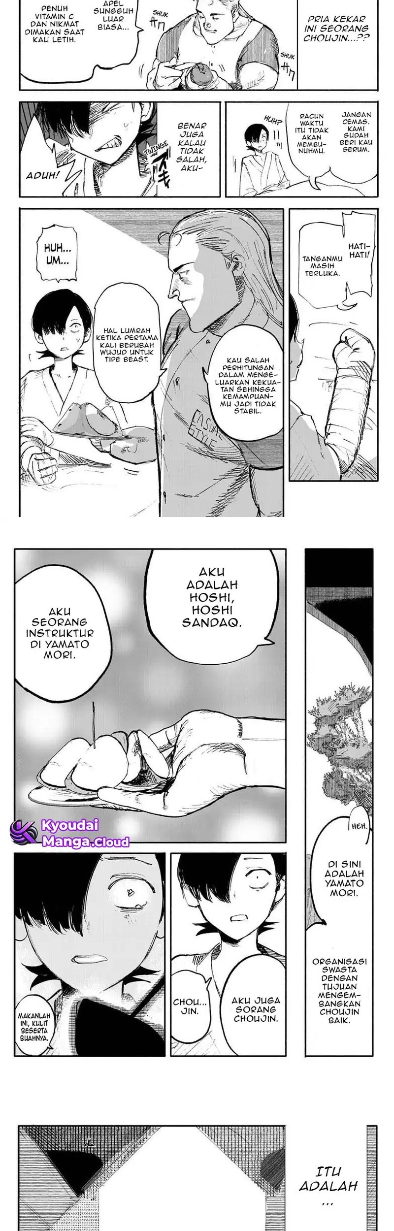 Choujin X Chapter 7 Gambar 20