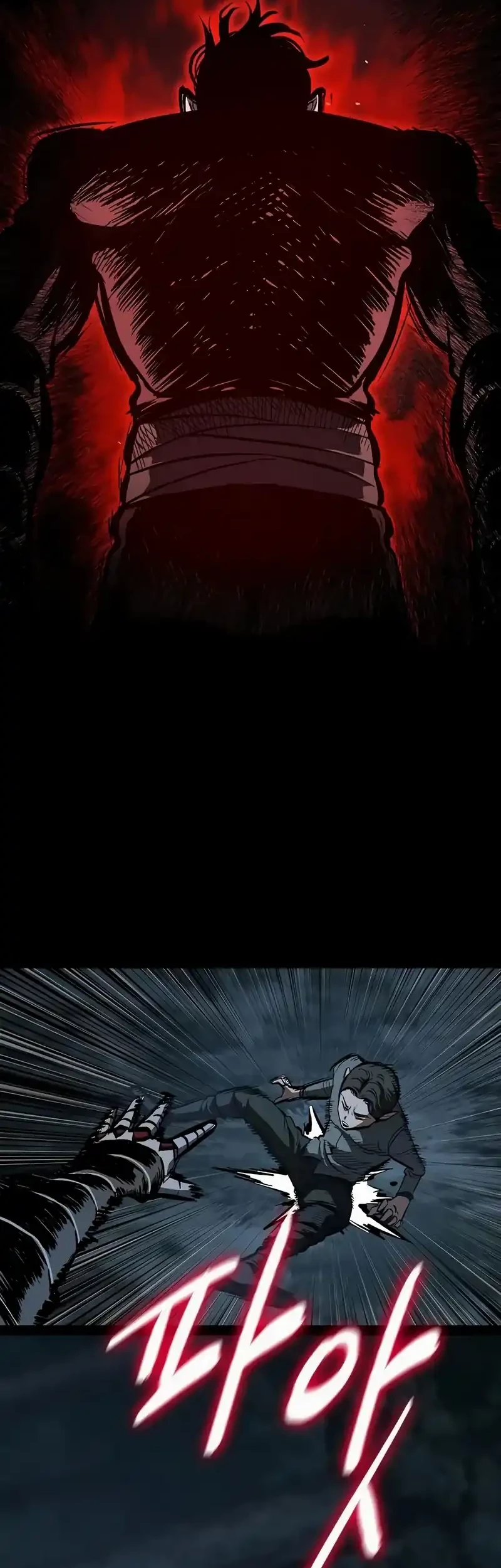 Chronicle of Runes Chapter 10 Gambar 37