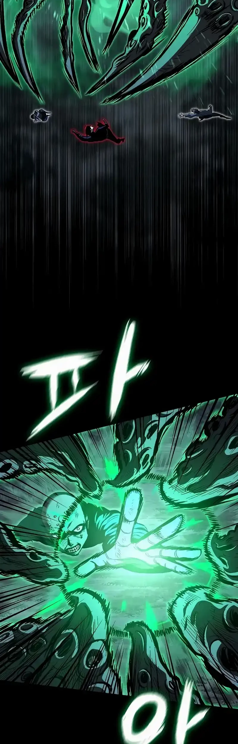 Chronicle of Runes Chapter 10 Gambar 45