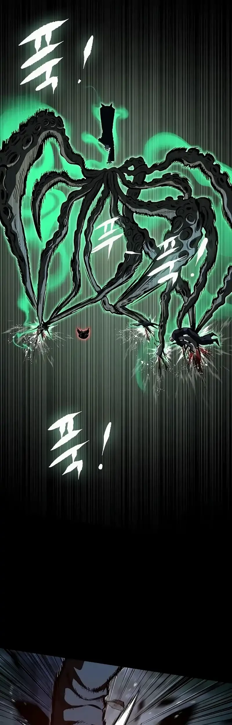 Chronicle of Runes Chapter 10 Gambar 52