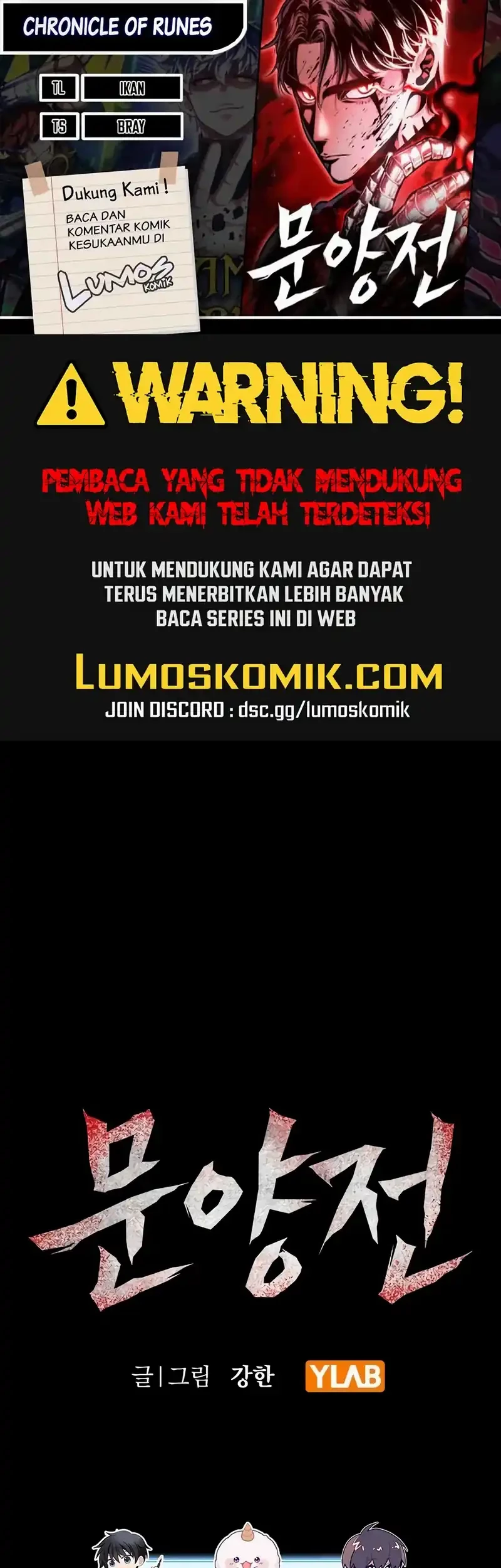 Baca Komik Chronicle of Runes Chapter 10 Gambar 1