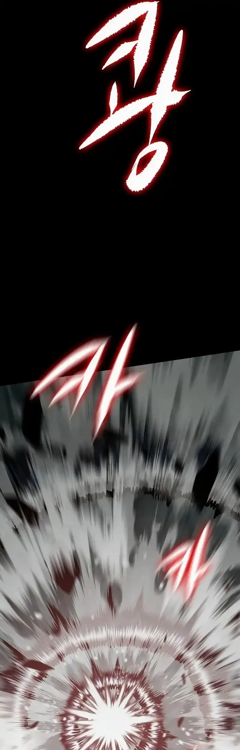 Chronicle of Runes Chapter 10 Gambar 13