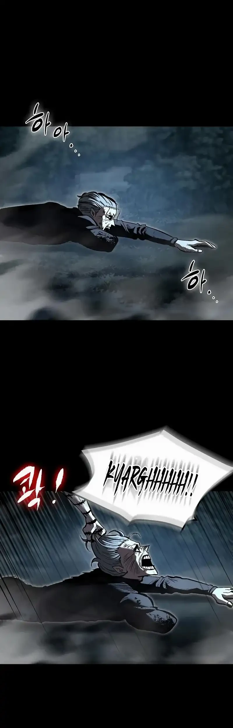 Chronicle of Runes Chapter 10 Gambar 21