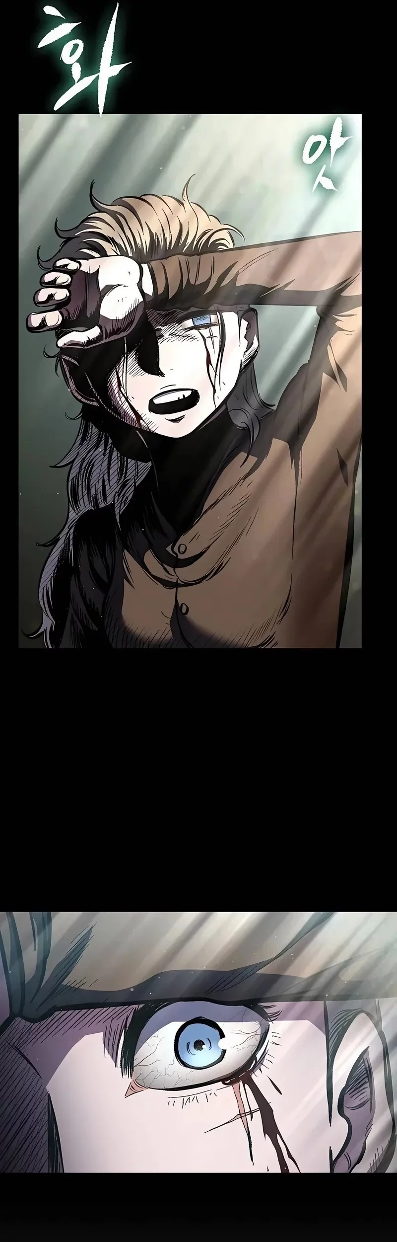 Chronicle of Runes Chapter 11 Gambar 48