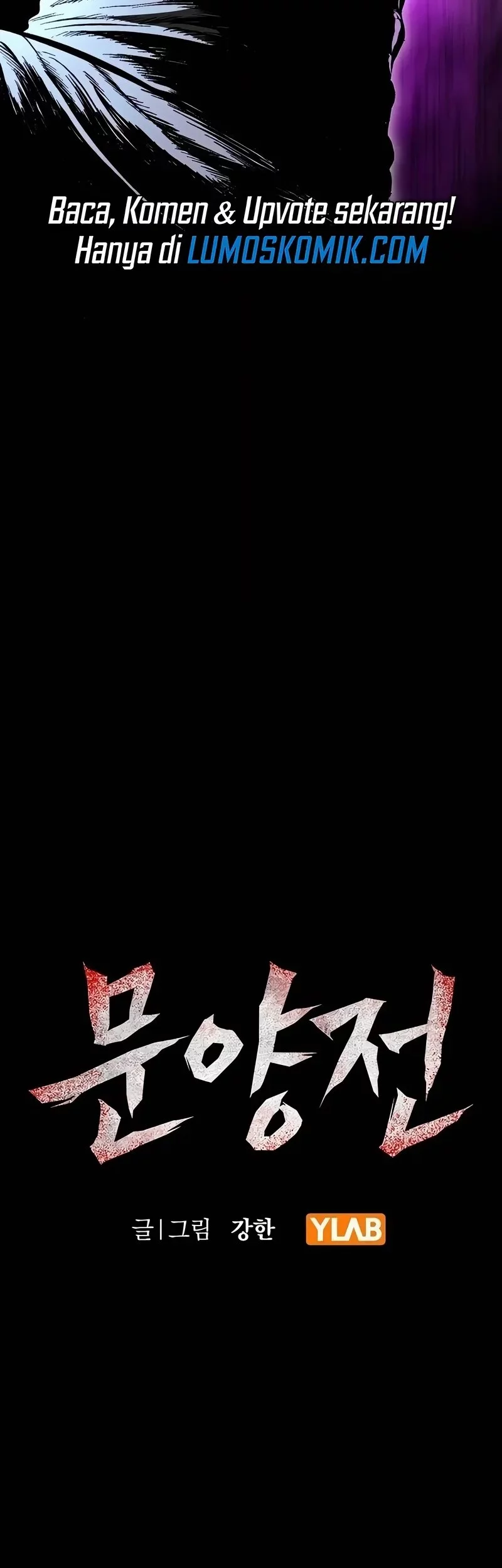 Chronicle of Runes Chapter 11 Gambar 10