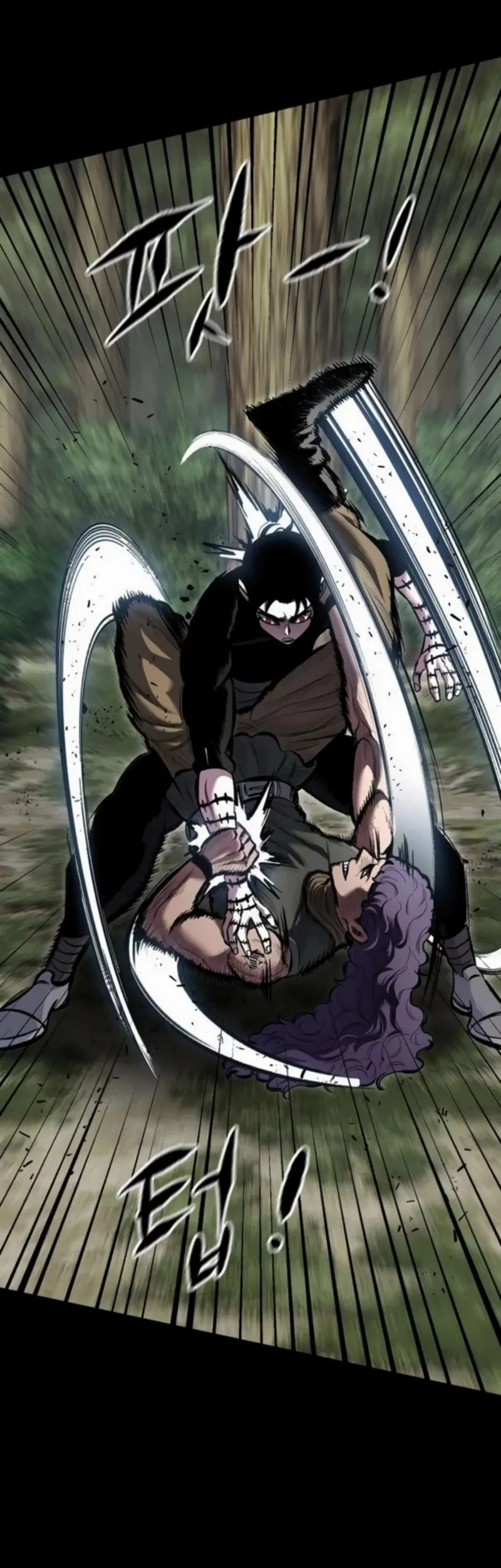 Chronicle of Runes Chapter 13 Gambar 59