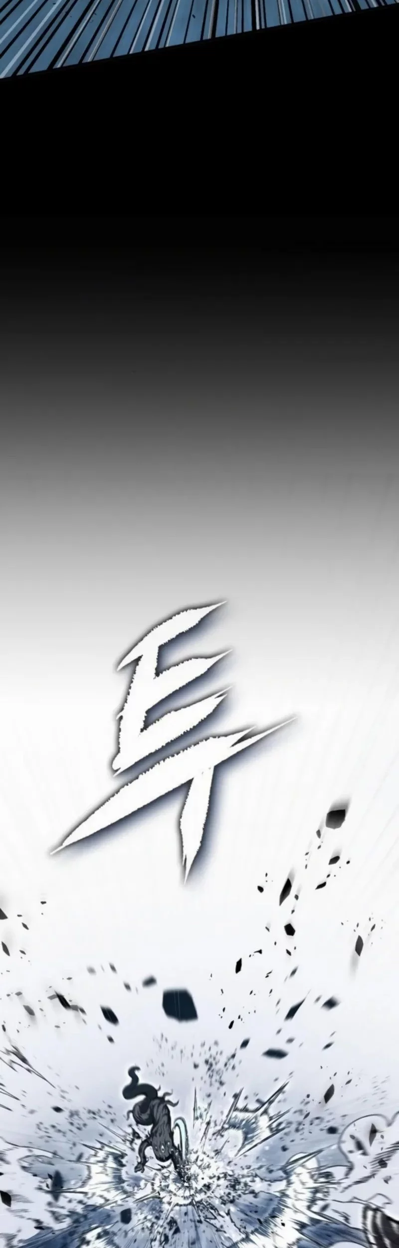 Chronicle of Runes Chapter 13 Gambar 28