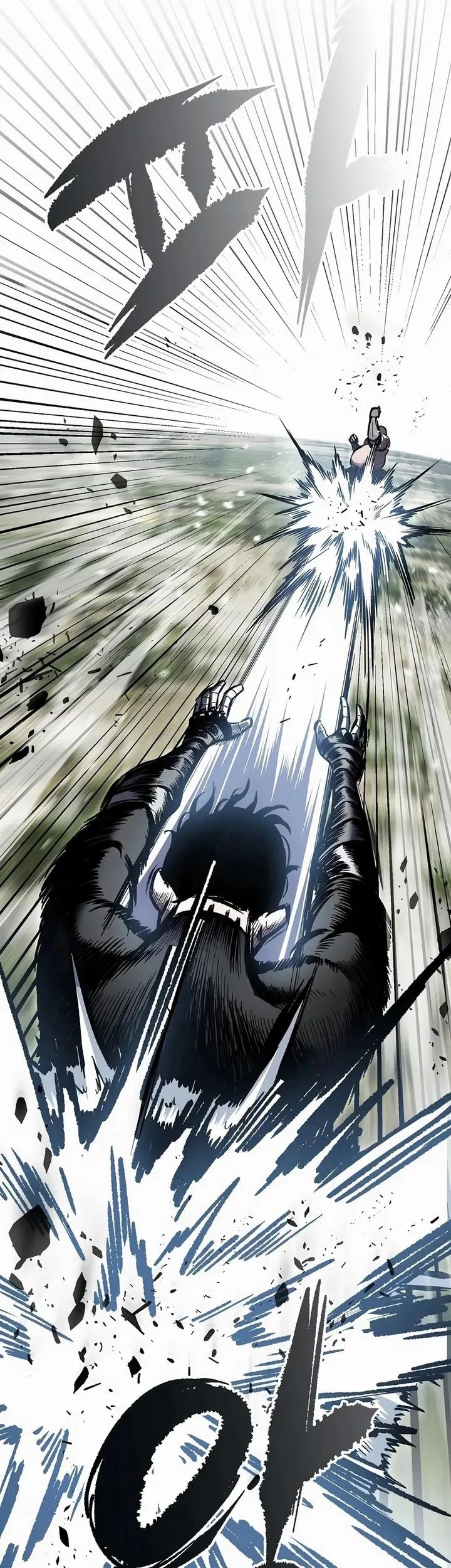 Chronicle of Runes Chapter 14 Gambar 27