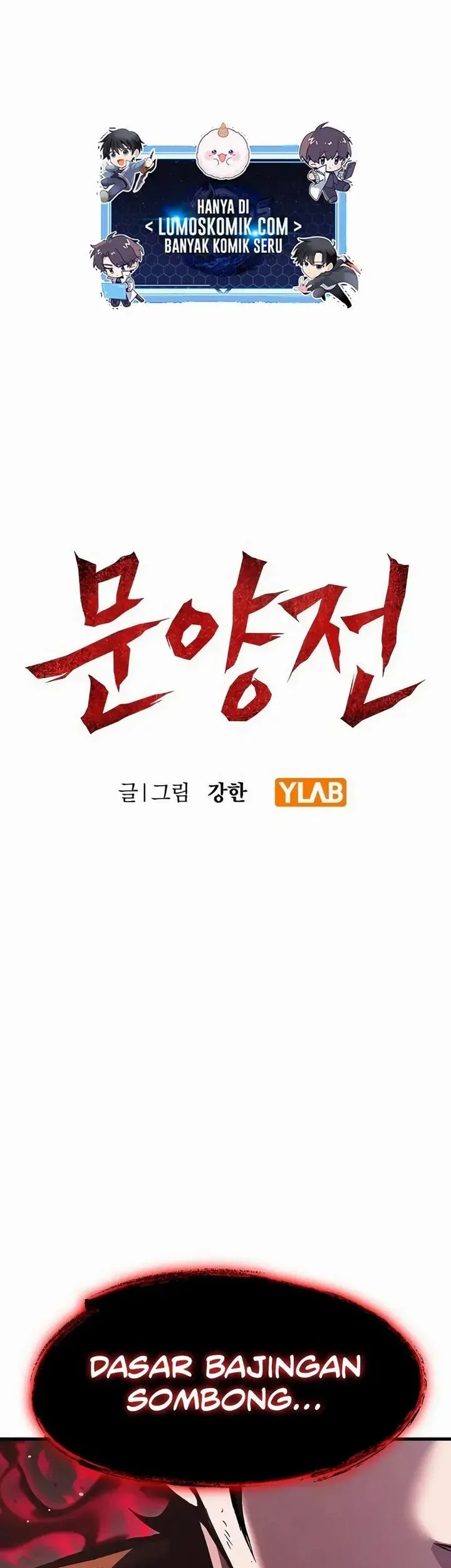 Baca Komik Chronicle of Runes Chapter 14 Gambar 1