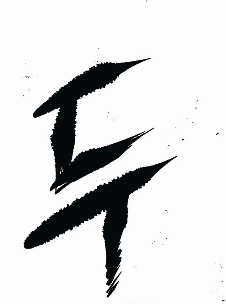 Chronicle of Runes Chapter 14 Gambar 47