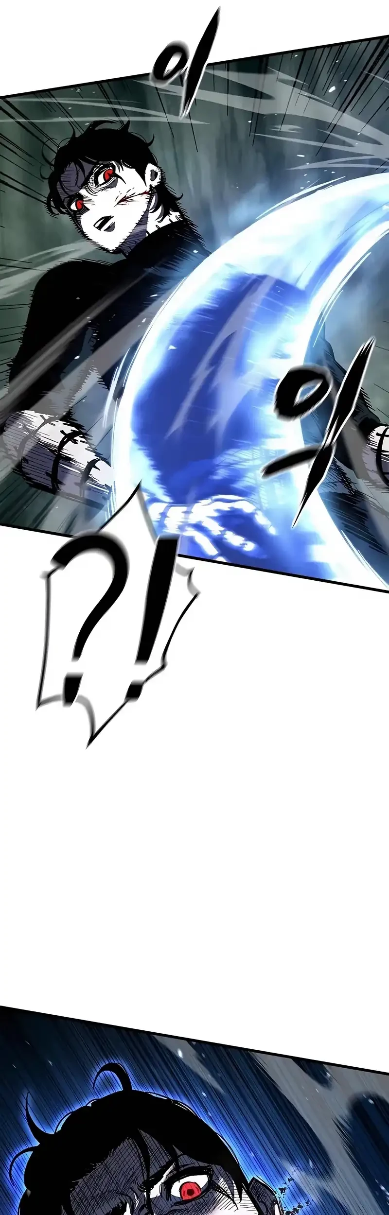 Chronicle of Runes Chapter 8 Gambar 32