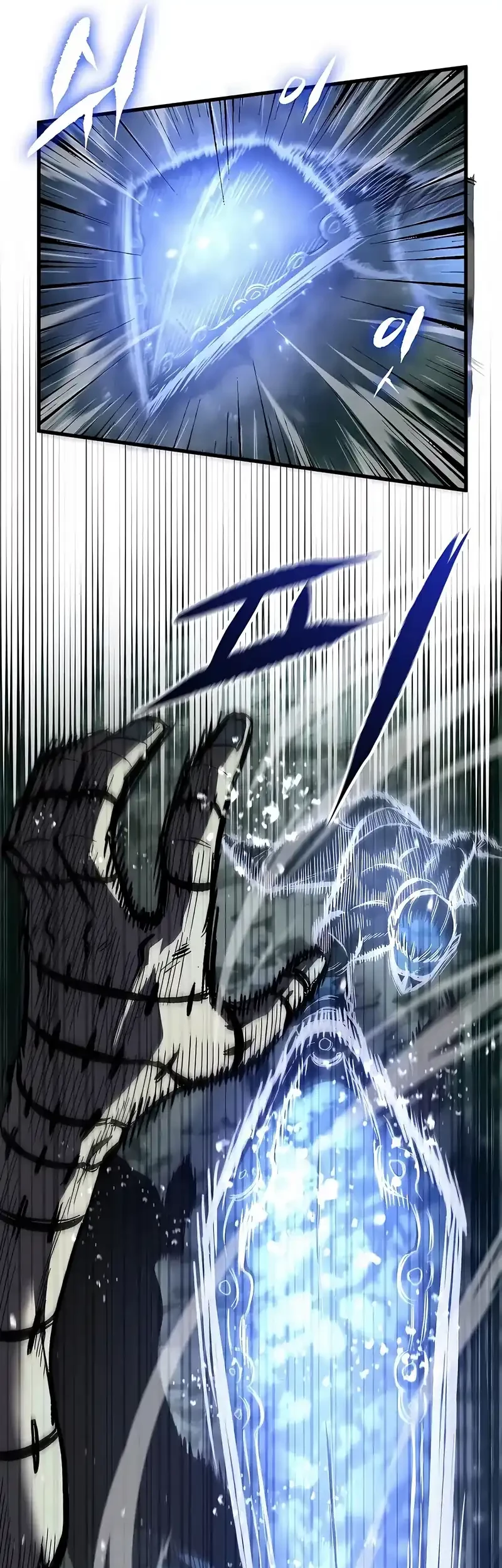 Chronicle of Runes Chapter 8 Gambar 41