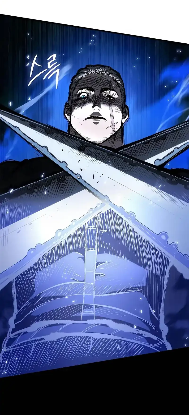 Chronicle of Runes Chapter 8 Gambar 48