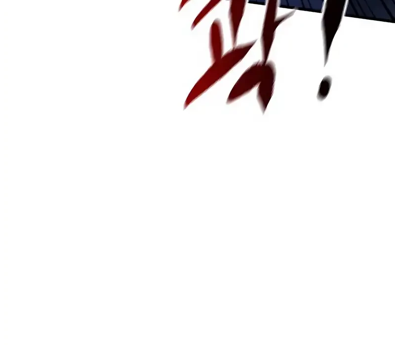 Chronicle of Runes Chapter 8 Gambar 60