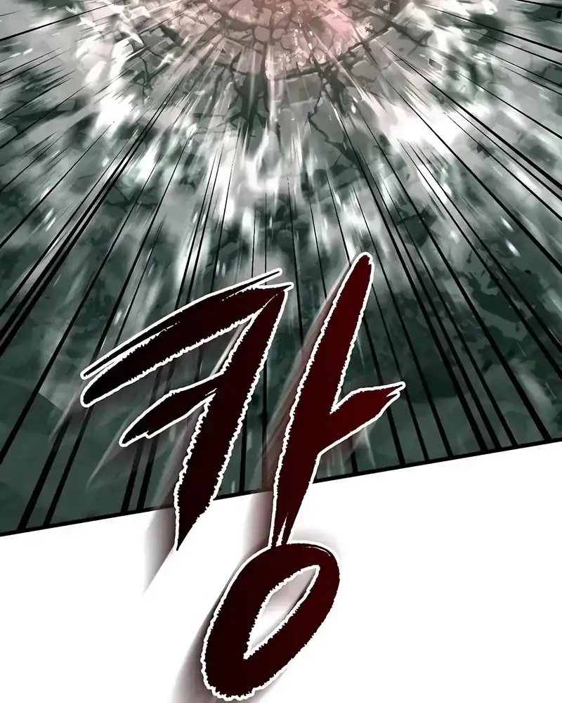 Chronicle of Runes Chapter 8 Gambar 69