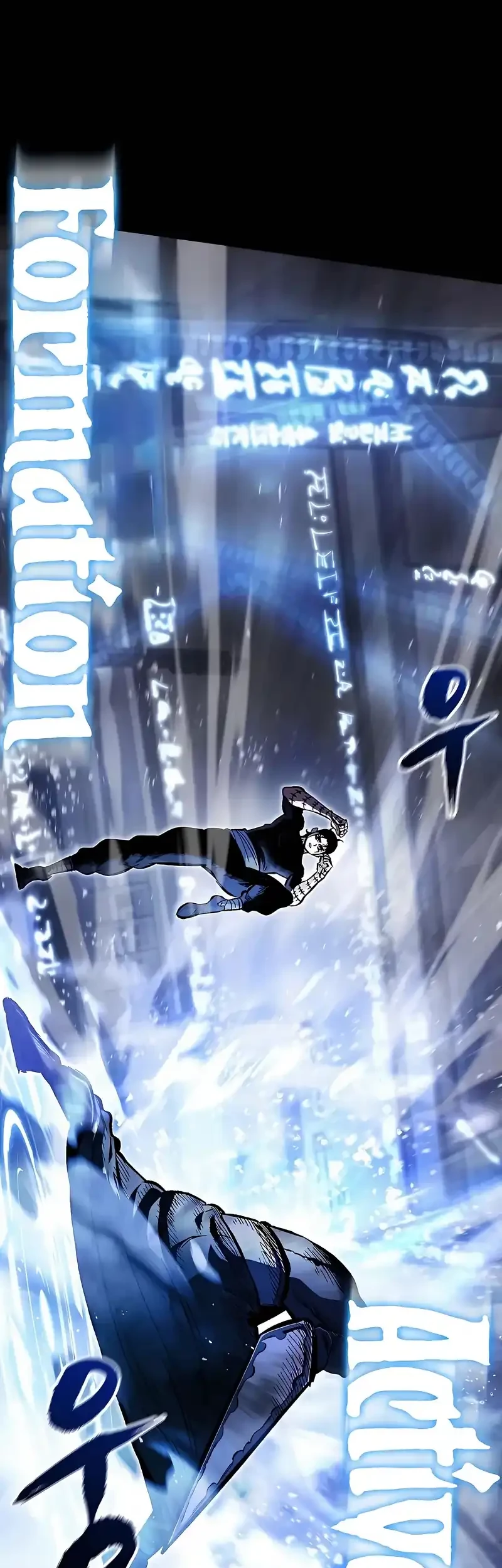 Chronicle of Runes Chapter 8 Gambar 19