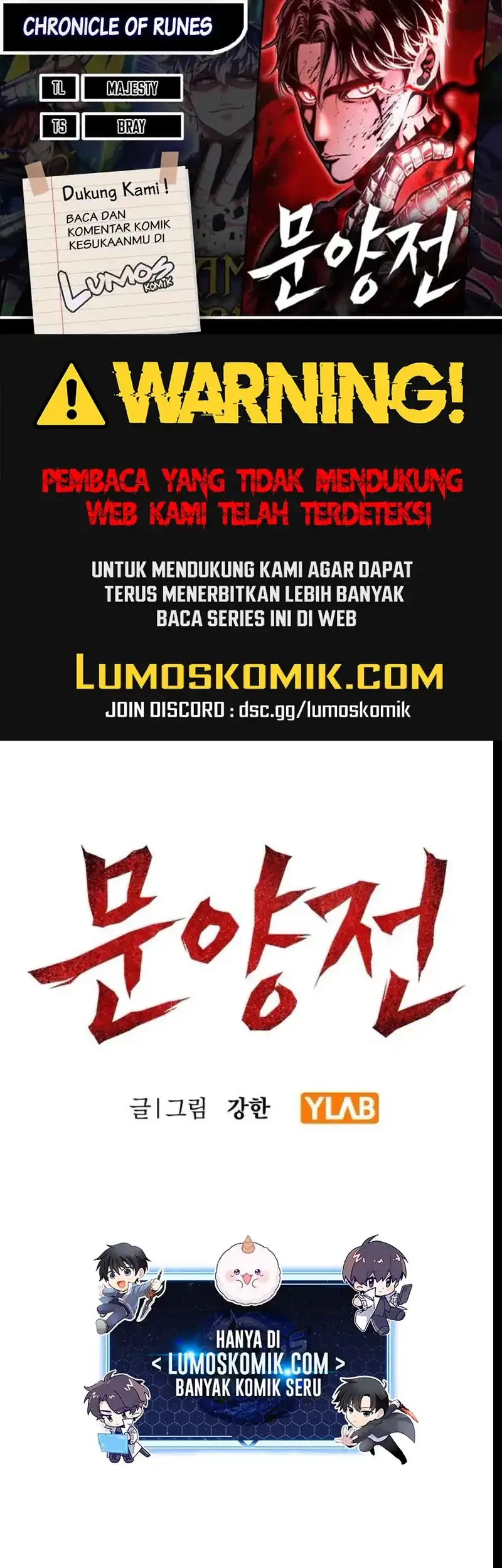 Baca Komik Chronicle of Runes Chapter 9 Gambar 1