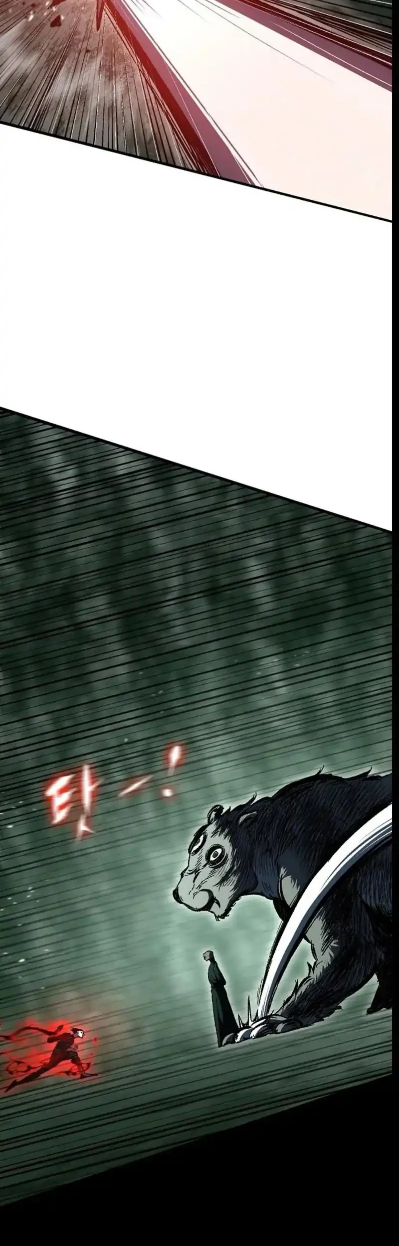 Chronicle of Runes Chapter 9 Gambar 15