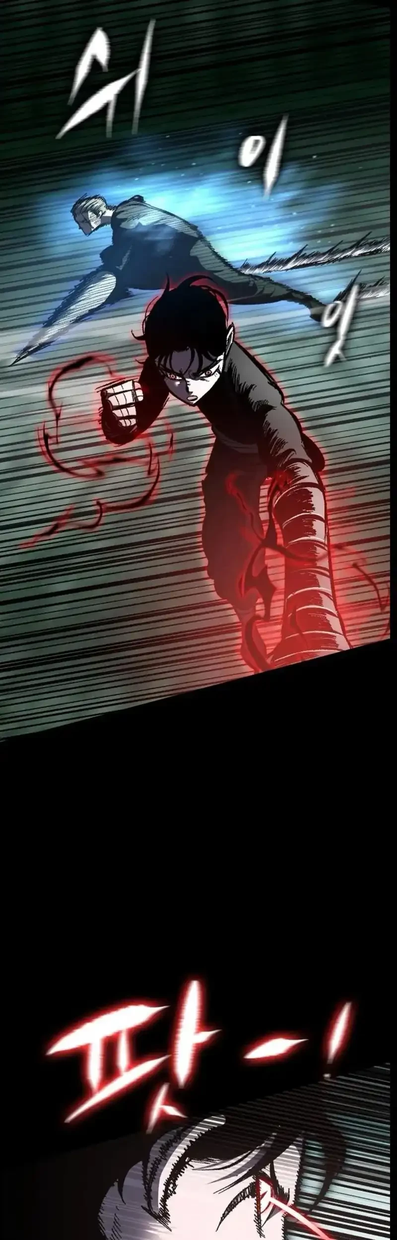 Chronicle of Runes Chapter 9 Gambar 20