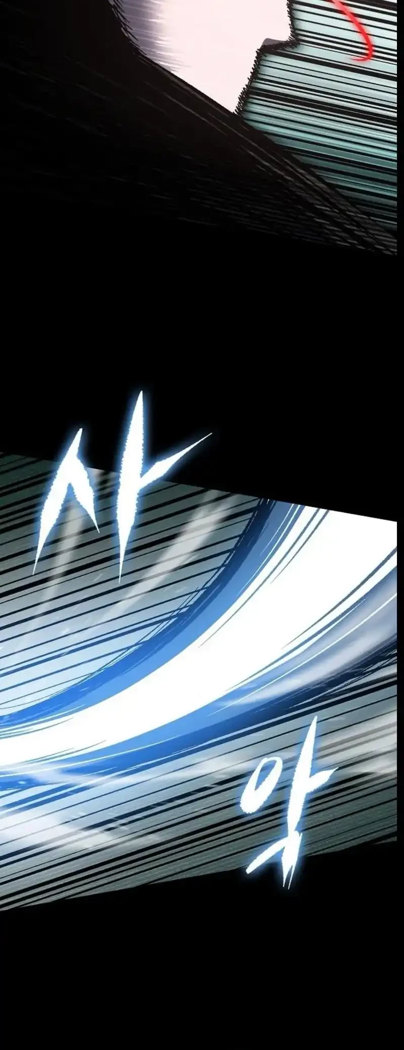 Chronicle of Runes Chapter 9 Gambar 21