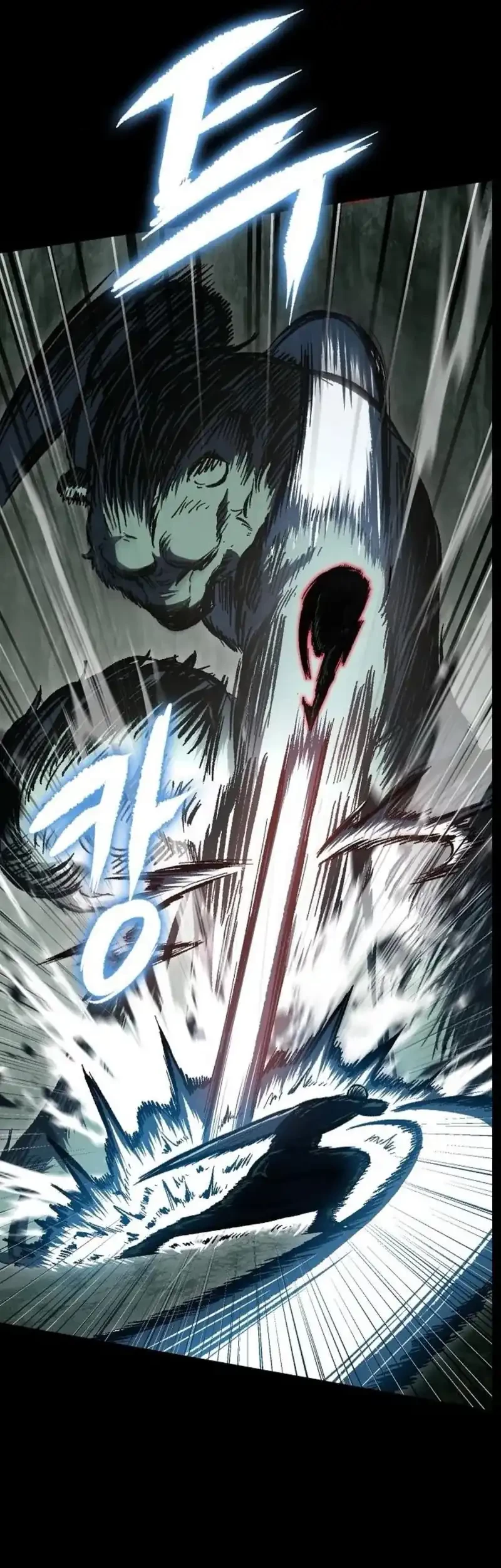 Chronicle of Runes Chapter 9 Gambar 22