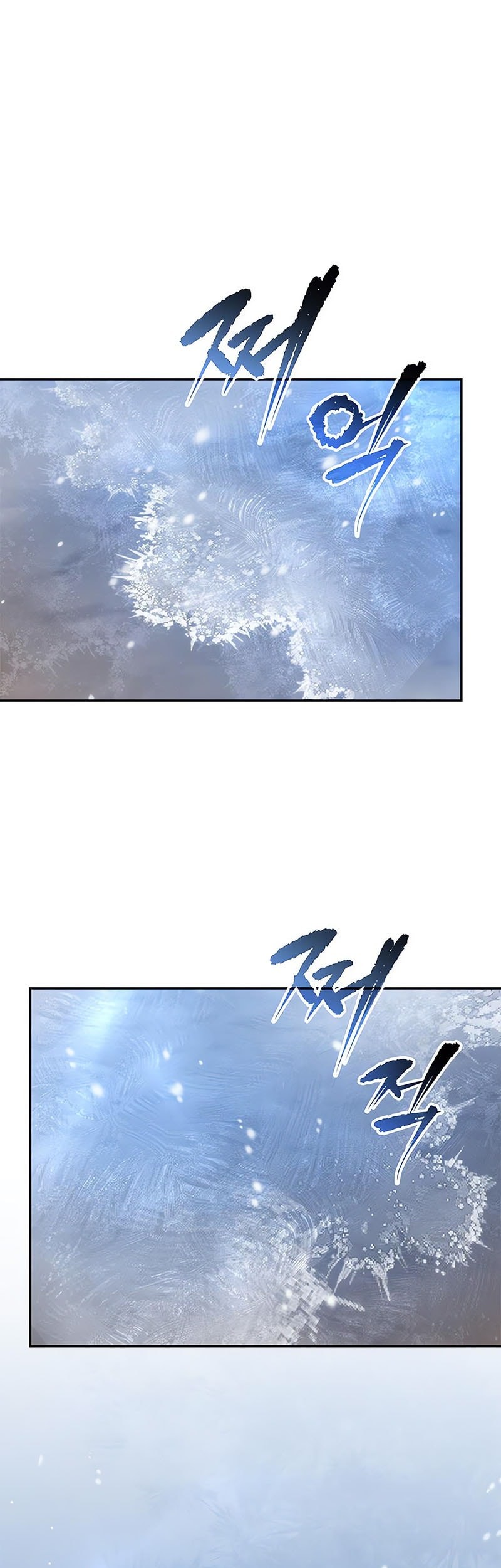Baca  Chronicles of the Demon Faction Chapter 125 Gambar 2